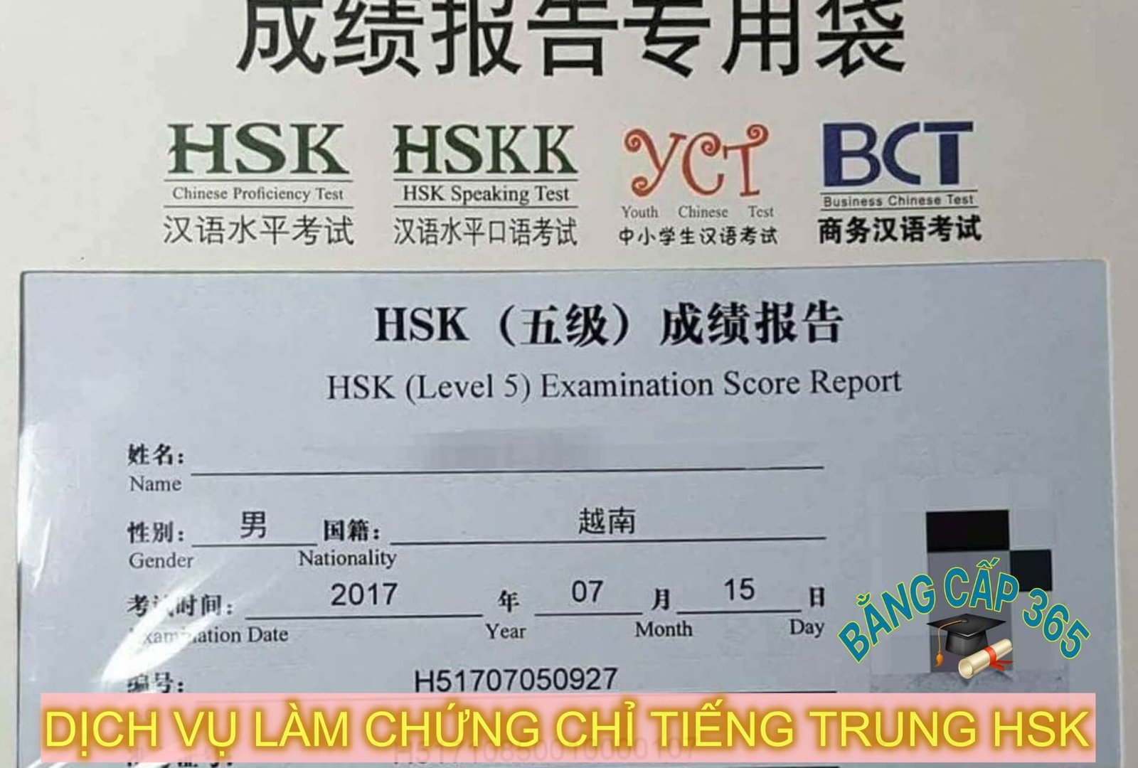 chứng chỉ hsk không cần cọc trước