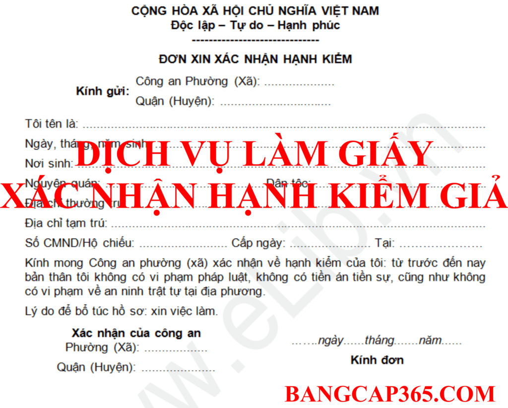 làm giấy xác nhận hạnh kiểm